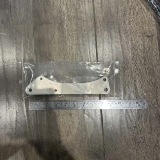 torque / brake arm - 205mm centre to centre